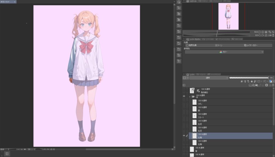 CLIP STUDIO PAINT パーツ切り分け